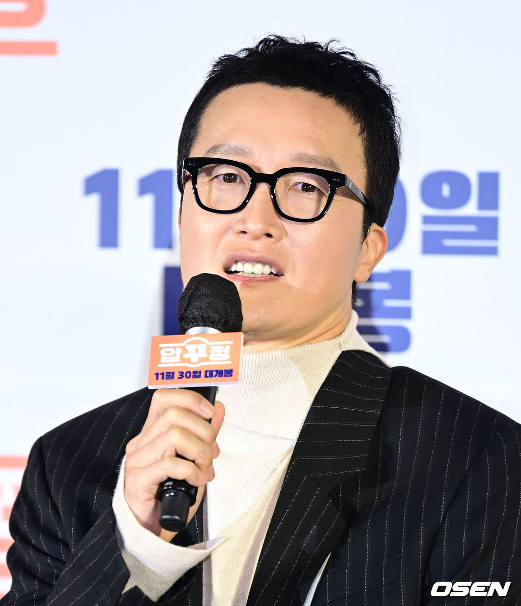 17일 오후 서울 용산구 한강대로 CGV 용산아이파크몰에서 영화 ‘압꾸정’ 제작발표회가 열렸다. 배우 최병모가 인사말을 전하고 있다. 2022.11.17 /ksl0919@osen.co.kr