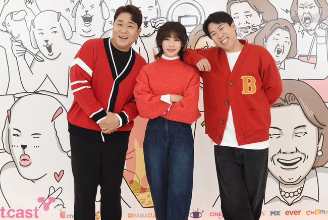 '개며느리' 제공