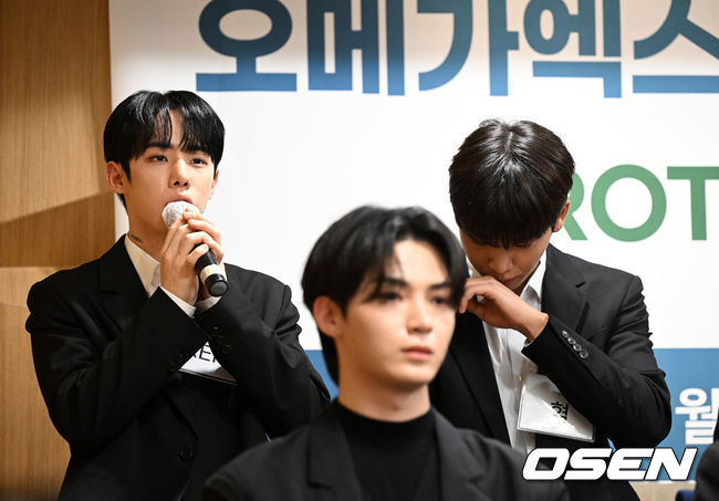 OSEN DB.