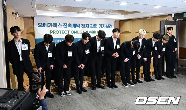 OSEN DB.