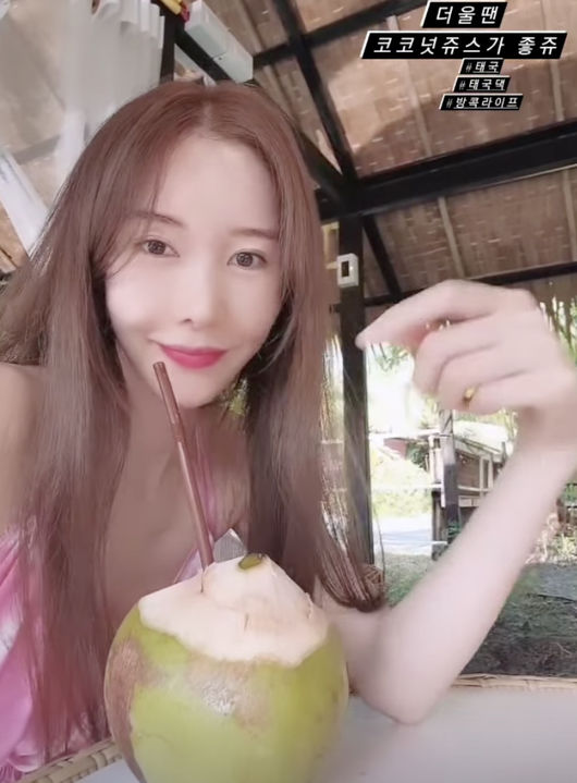 신주아 SNS