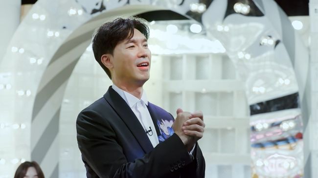 KBS 제공
