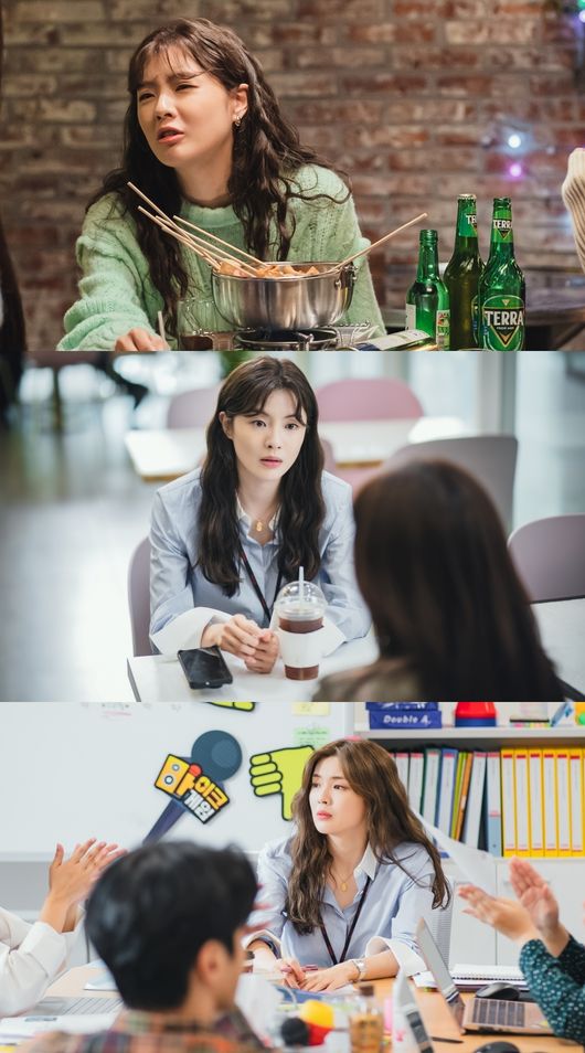 티빙 제공