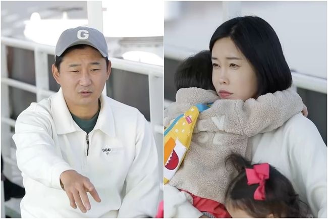 KBS 제공