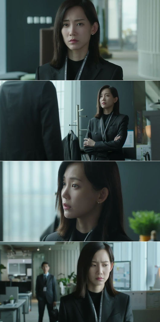 방송화면 캡처