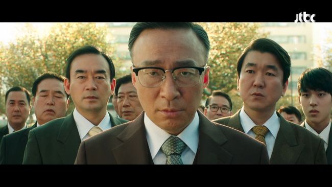방송화면 캡처