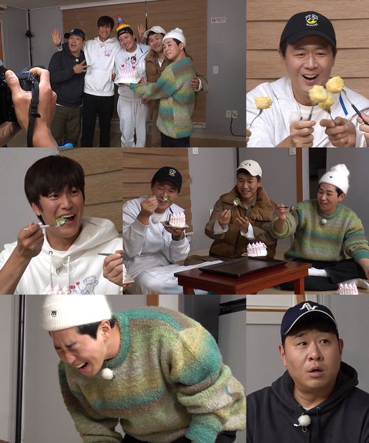 KBS 제공