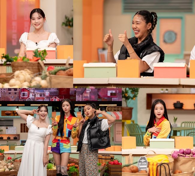 tvN 제공