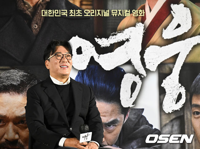 21일 오전 서울 용산구 CGV 용산아이파크몰에서 영화 ‘영웅(감독 윤제균)’ 제작보고회가 열렸다.윤제균 감독이 질의응답 시간을 갖고 있다. 2022.11.21 /cej@osen.co.kr