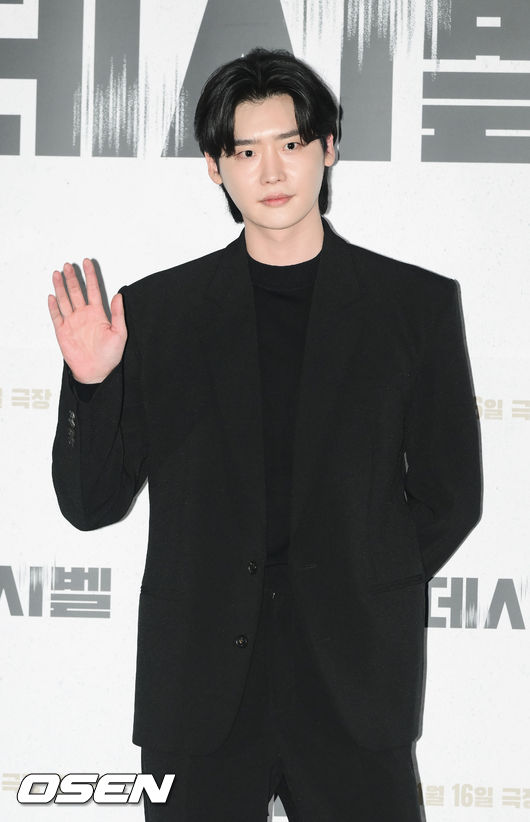 배우 이종석이 포즈를 취하고 있다.    2022.11.07  / soul1014@osen.co.kr