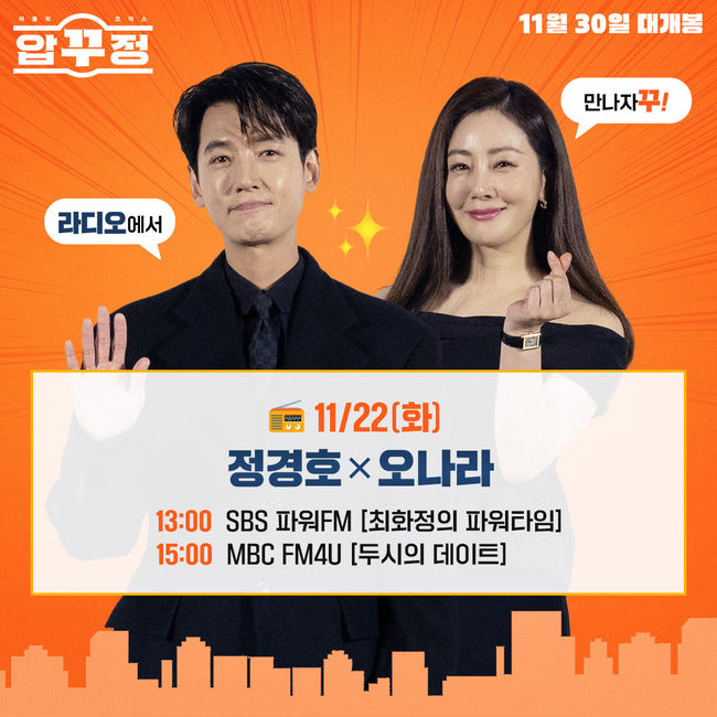 쇼박스 제공