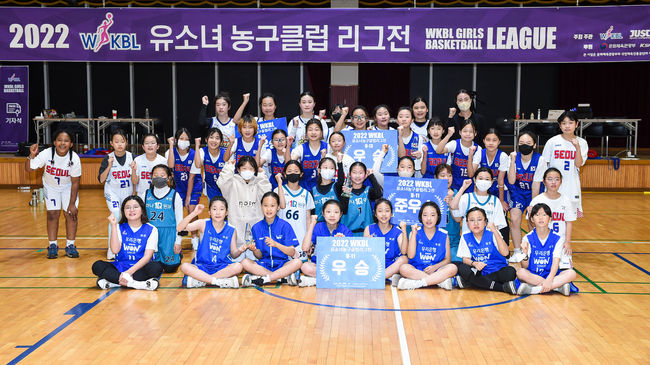 [사진] WKBL 제공.