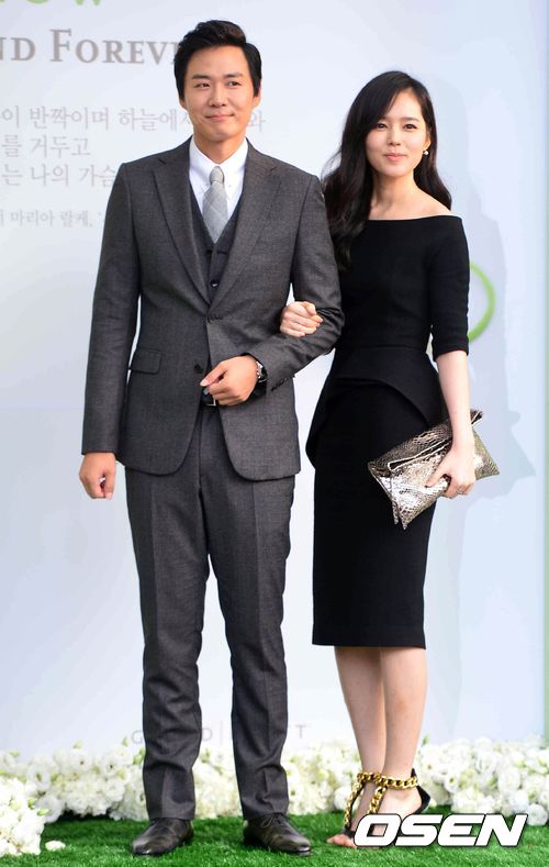 두 사람은 예식을 마친 뒤 몰디브로 신혼여행을 떠나며, 이후 곧바로 일에 매진한다는 계획이다. 이병헌은 영화 ‘협녀:칼의 기억’에, 이민정은 복귀를 위해 차기작 물색에 전념한다./dreamer@osen.co.kr
