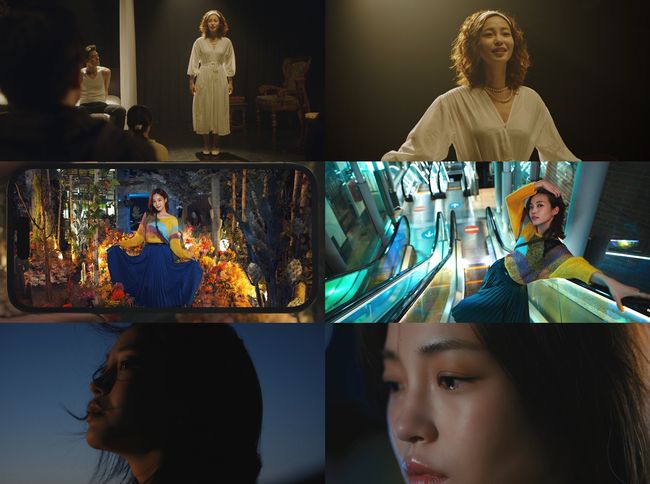 방송화면 캡처