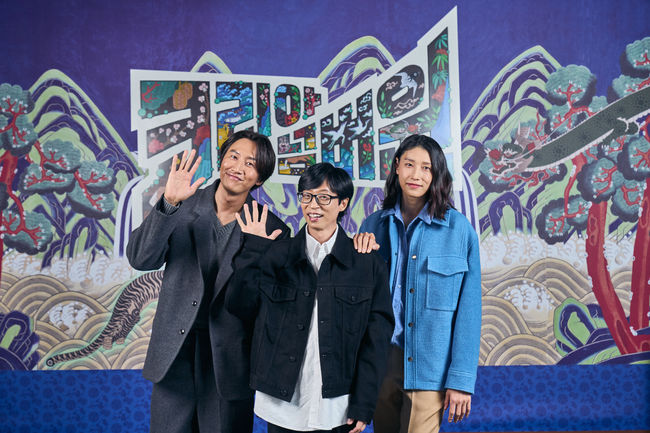 넷플릭스 제공