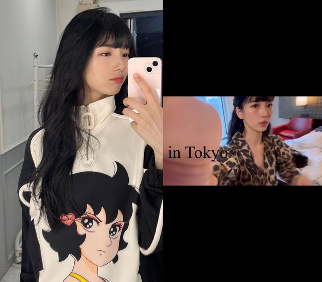 수지 인스타그램