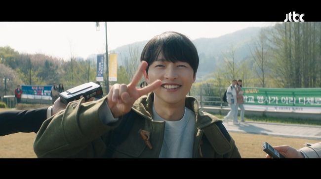 방송화면 캡처