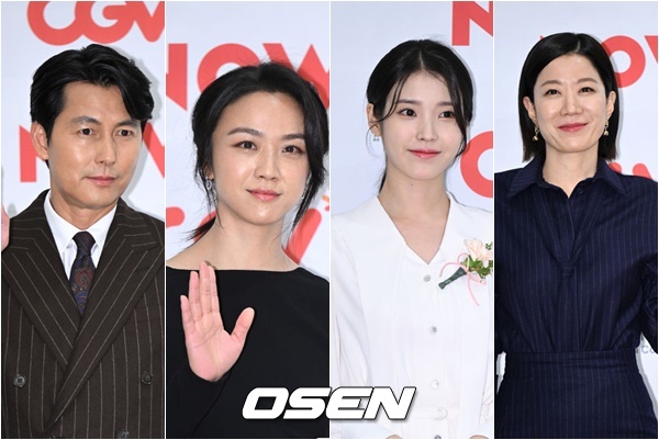 23일 오후 서울 여의도 중소기업중앙회 KBIZ홀에서 제42회 영평상 시상식이 열렸다.