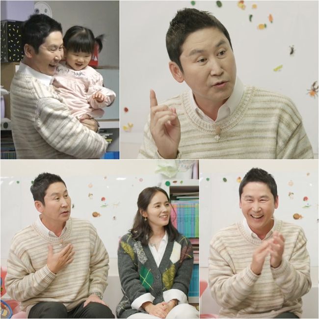 JTBC 제공
