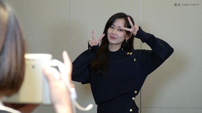 유본컴퍼니 제공