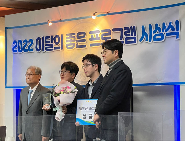 JTBC 제공