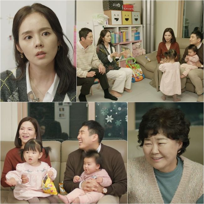 JTBC 제공