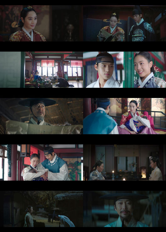 방송화면 캡처