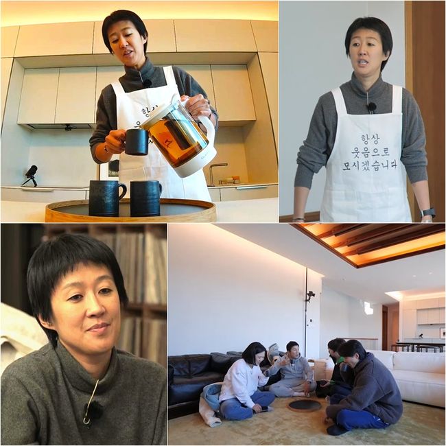 '홍김동전' 제공