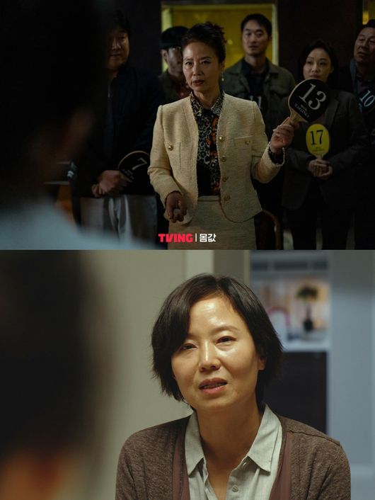 티빙, 더쿱디스트리뷰션 제공