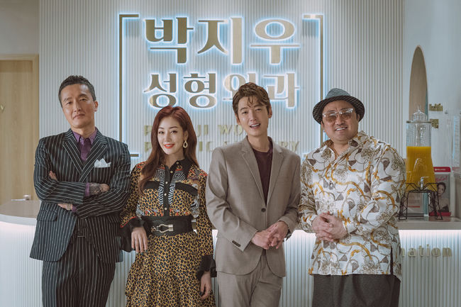 '압꾸정' 스틸