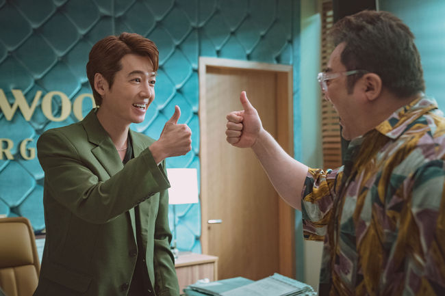 '압꾸정' 스틸
