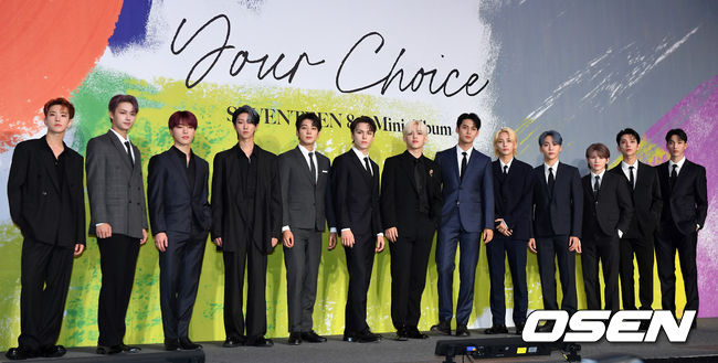 18일 오후 서울 강남구 인터컨티넨탈 서울 코엑스 하모니볼룸에서 그룹 세븐틴(Seventeen)의 미니 8집 ‘Your Choice’(유어 초이스) 발매 기념 쇼케이스가 열렸다.세븐틴의 미니 8집 ‘Your Choice’는 사랑에 대한 다양한 형태의 행동과 감정을 담은 앨범으로, ‘나’의 고민을 나누고 ‘너’의 선택을 존중한다는 다정한 세븐틴의 모습과 본인의 마음을 솔직하게 표현하는 고유의 순수함을 담았다.세븐틴이 포즈를 취하고 있다. 2021.06.18 /cej@osen.co.kr
