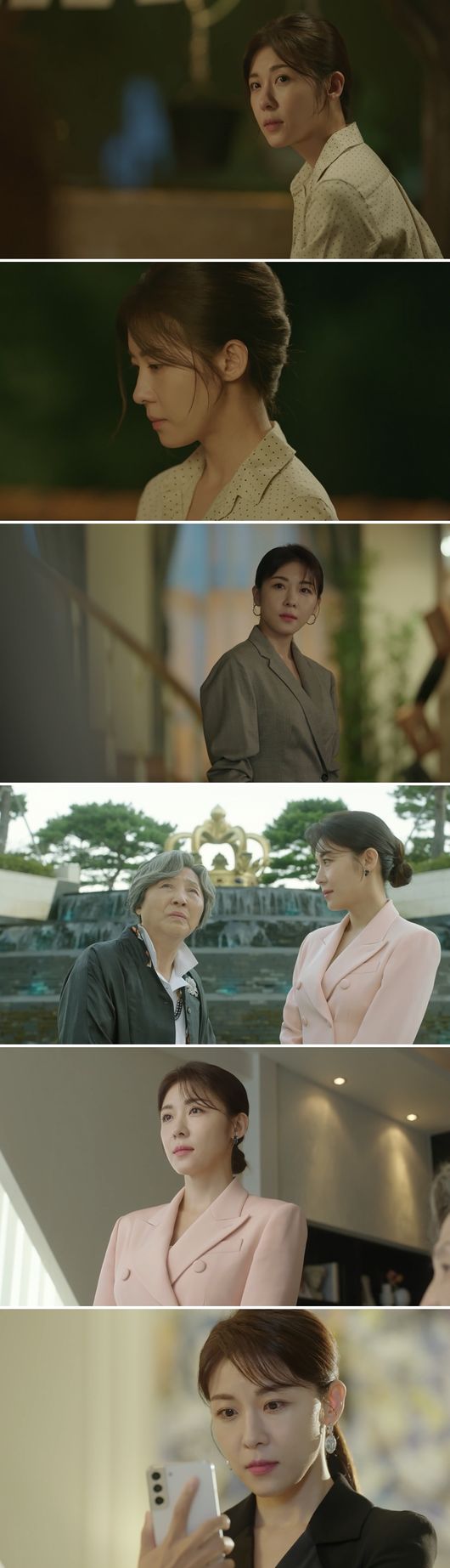 방송화면 캡처