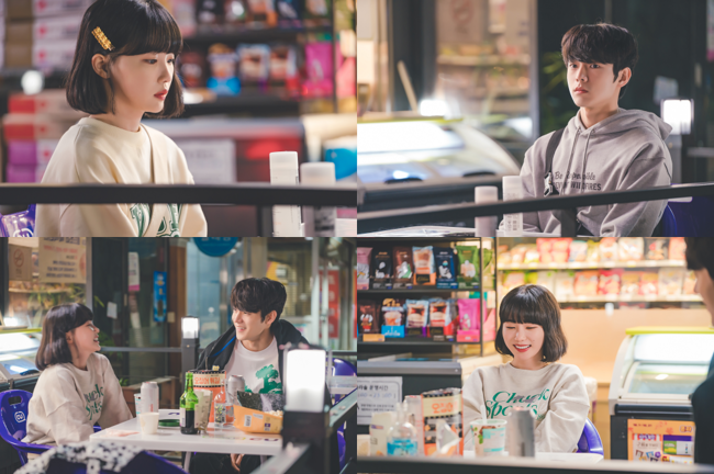 플레이리스트 제공