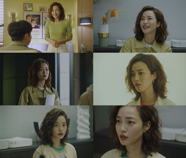 방송화면 캡처