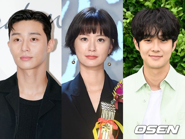 박서준, 정유미, 최우식. OSEN DB