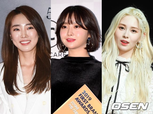 씨야 이보람, 펀치, 다이아 출신 예빈. OSEN DB