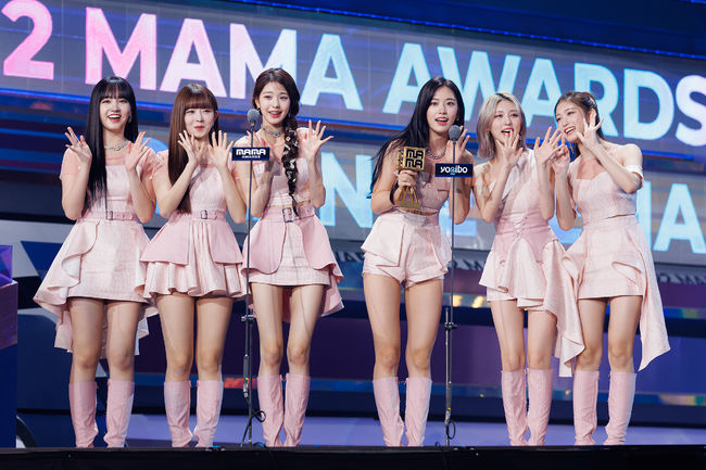 Mnet 제공