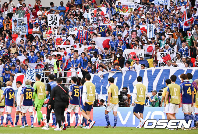 일본 축구 대표팀. / OSEN=알 라이얀(카타르), 박준형 기자.