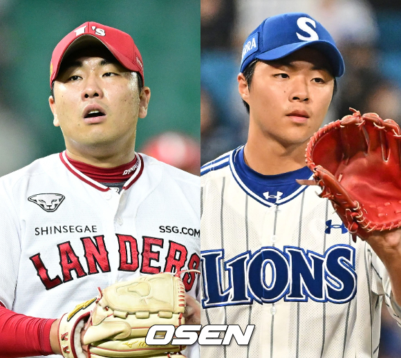 SSG 김택형, 삼성 김윤수. /OSEN DB