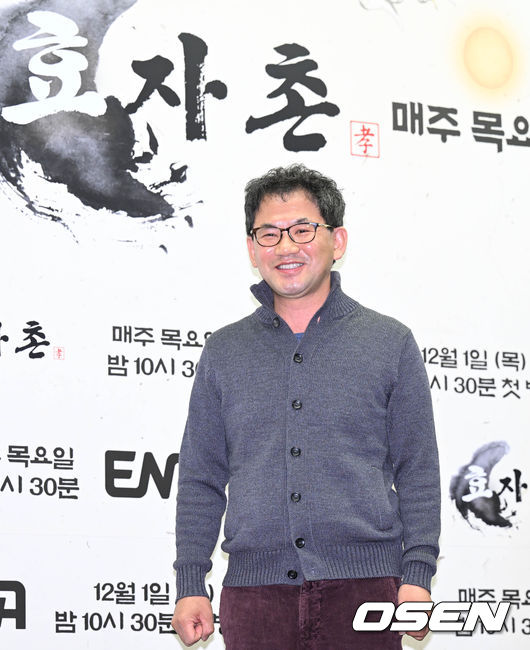 1일 오후 서울 마포구 상암 스탠포드 호텔에서 ENA 새 예능 ‘효자촌’ 제작발표회가 열렸다.남규홍 PD가 포즈를 취하고 있다. 2022.12.01 /cej@osen.co.kr