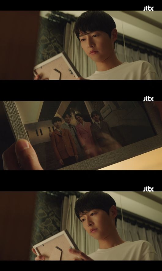 방송화면 캡처