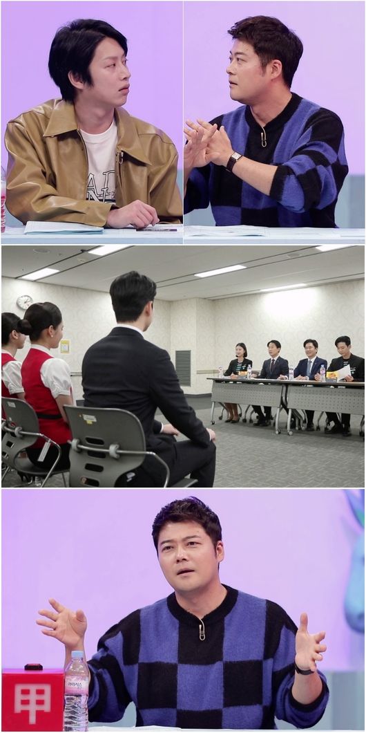 '당나귀귀' 제공