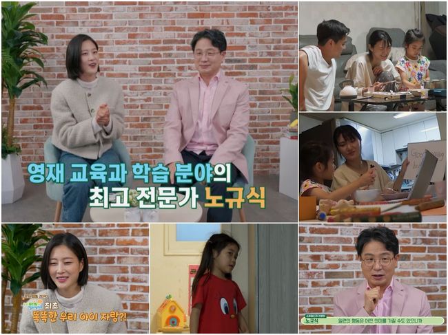SBS플러스 제공