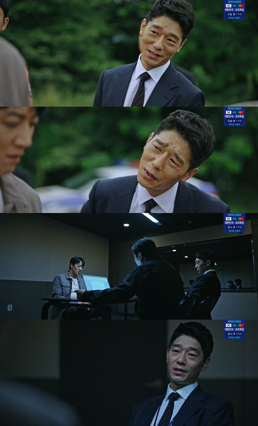 '소방서 옆 경찰서' 방송화면
