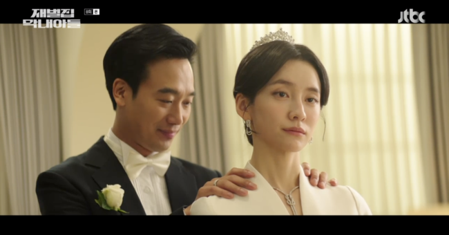 '재벌집 막내아들' 방송화면