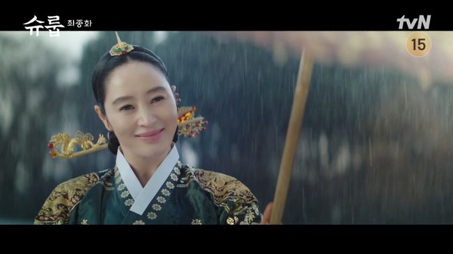방송화면 캡처