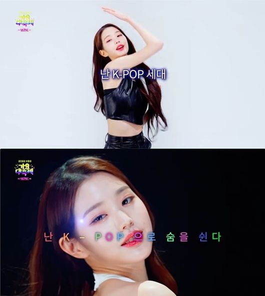 KBS 제공
