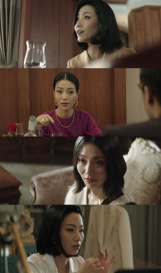 방송화면 캡처