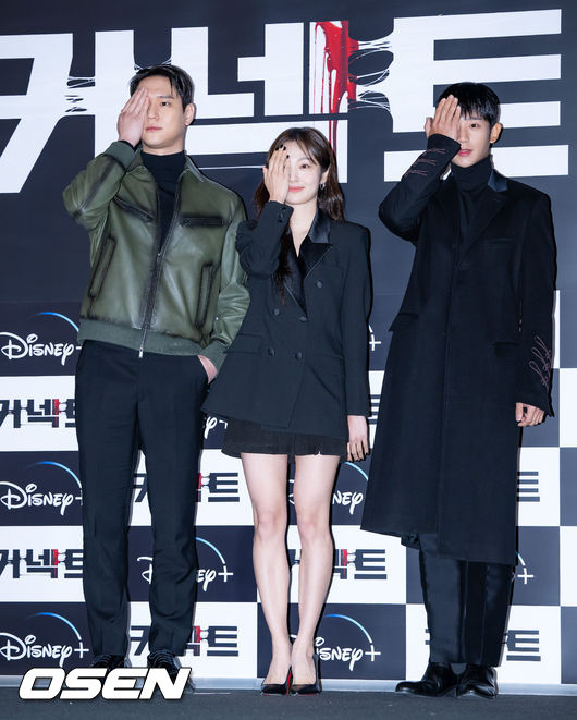 배우 고경표, 김혜준, 정해인이 포토타임을 갖고 있다. 2022.12.05 / rumi@osen.co.kr